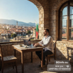 Требования к документам для «Цифровых кочевников» («Digital Nomads») в Болгарии