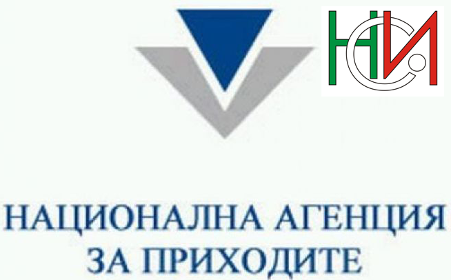 Заканчивается срок подачи годовой отчетности фирм
