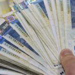 С 1 января 2018 года увеличена минимальная заработная плата