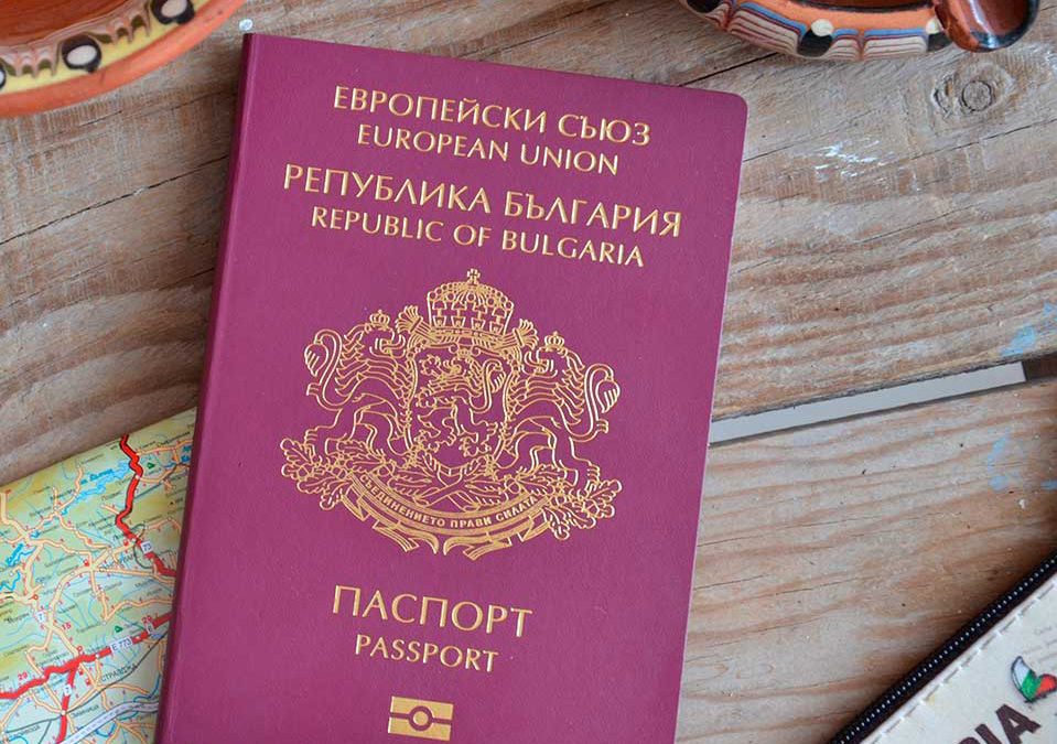 Болгарский паспорт обеспечивает безвизовый въезд в большинство стран мира