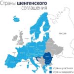 Примут ли Болгарию в Шенген в декабре 2022 года?