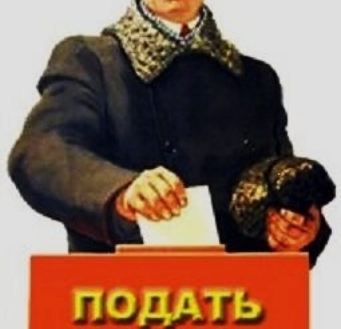 zhaloba-strakhovka